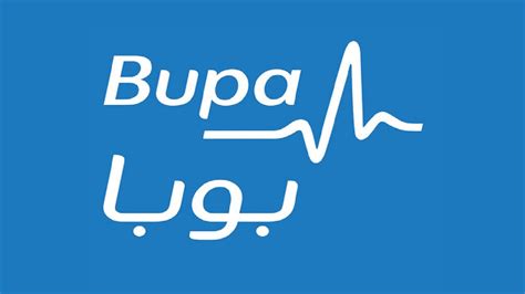 شركة بوبا للتأمين الطبي السعودية